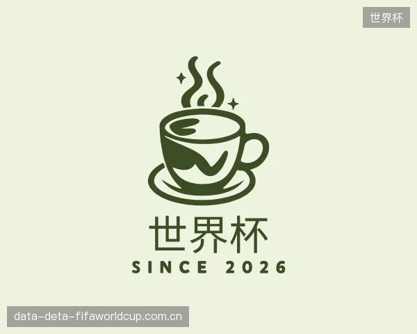 了解世界杯官方
