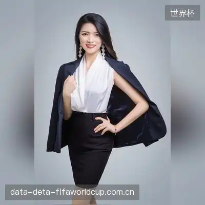 田家槐